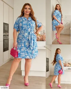 Платье II-5626 Фабрика Моды