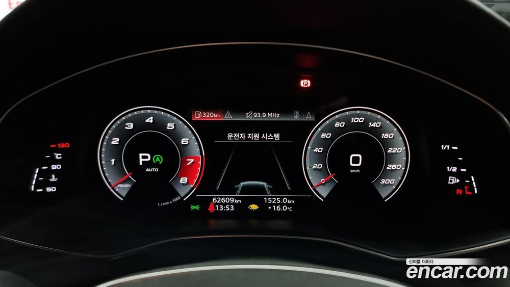 Audi A6 (C8) 45 TFSI Premium (06.2021)