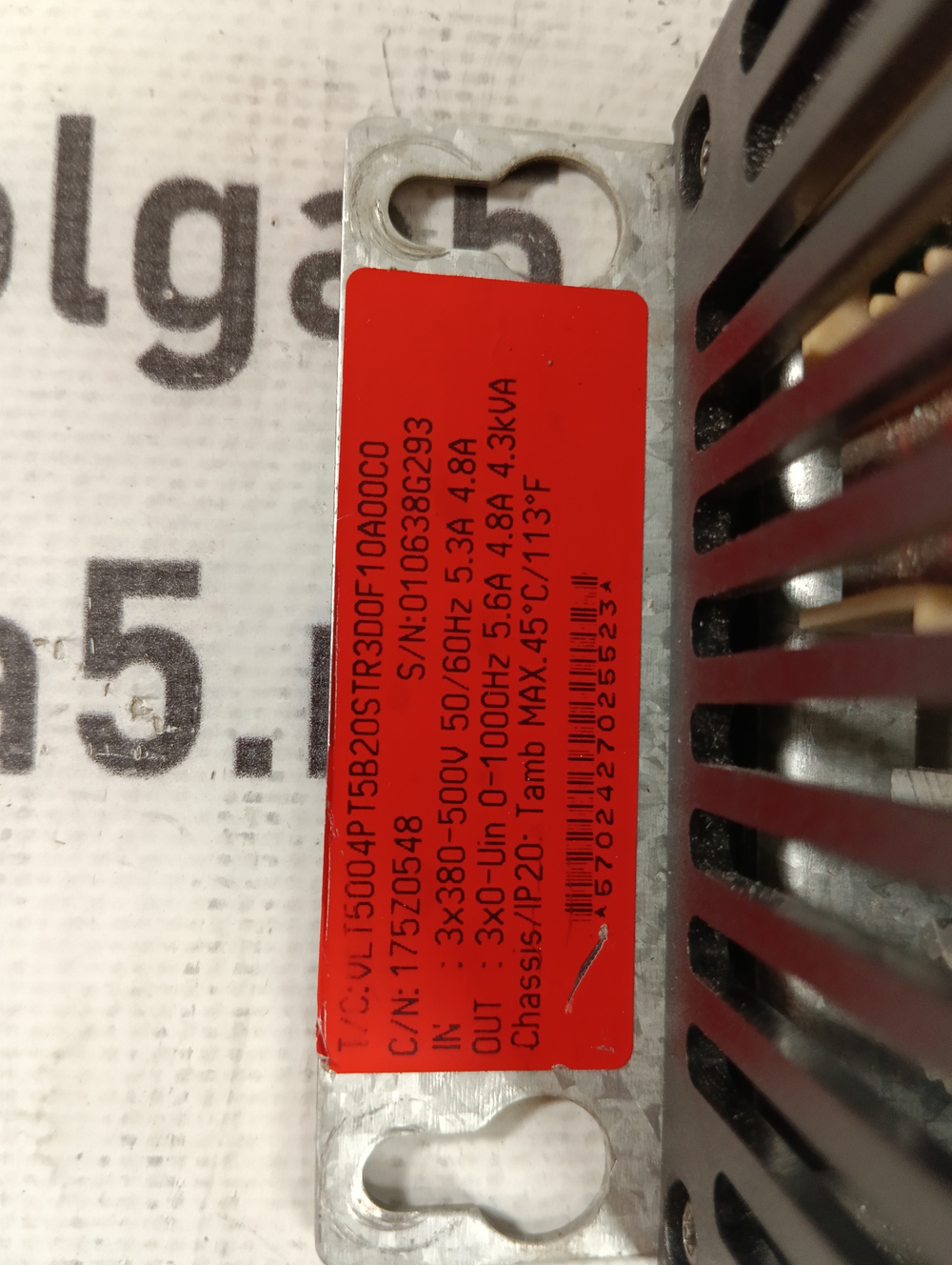 Danfoss VTL5004PT5B20STR3D0F 10A00C0 б/у