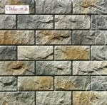 White Hills - Искусственный камень - Йоркшир 406-80