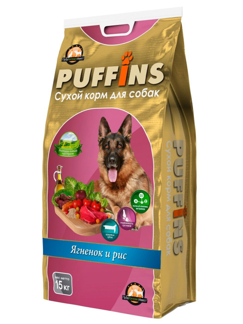 Сухой корм Puffins для собак, Ягненок и рис, 15 кг