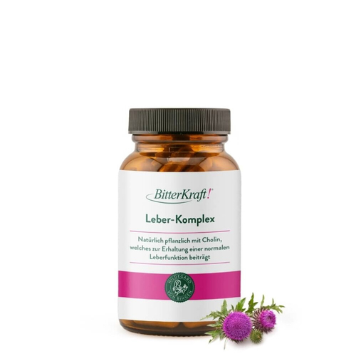 Горькая сила! Капсулы с комплексом для печени (120 капсул)