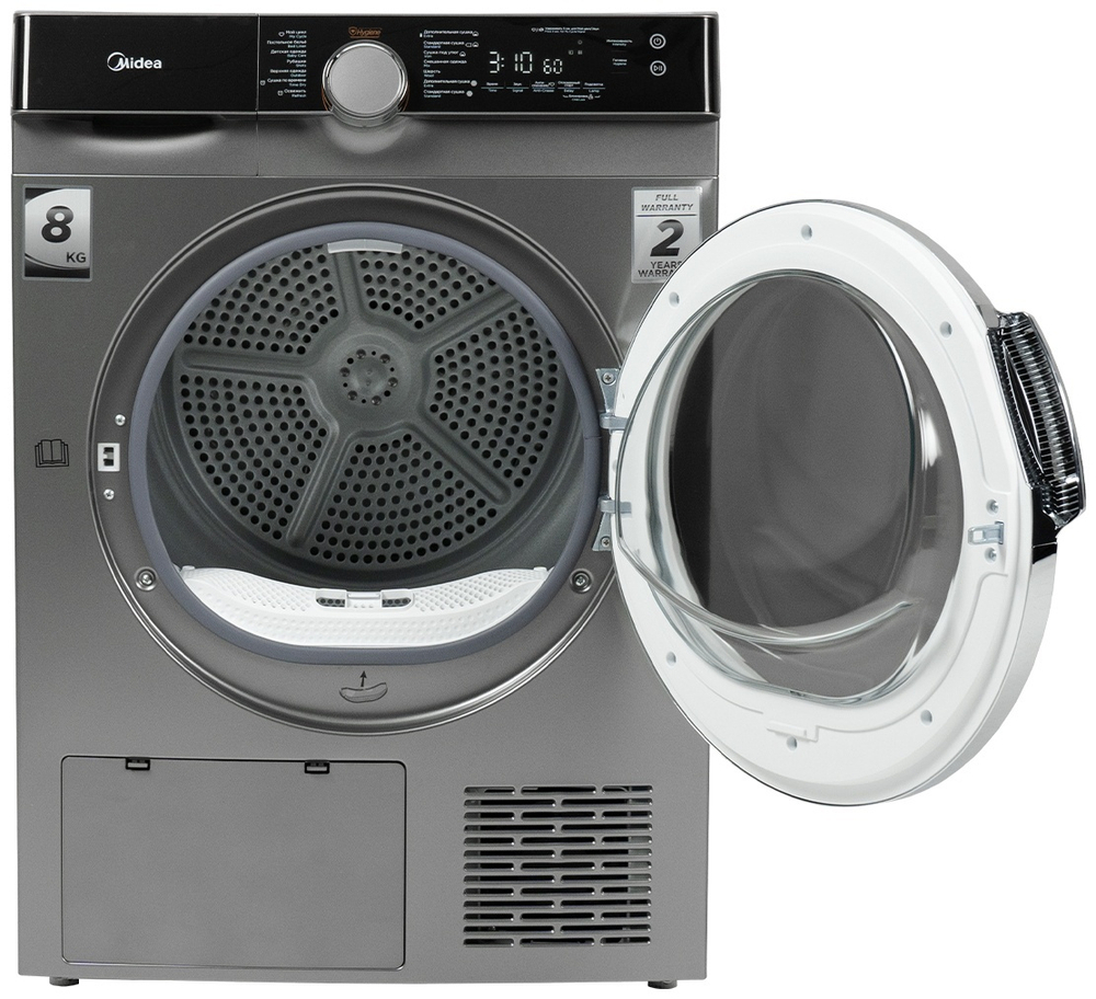 Сушильная машина Midea MDK 03H80\S - C белый