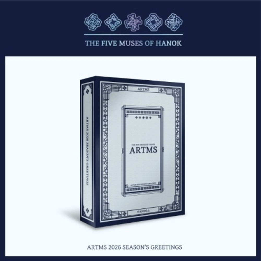 товары ARTMS - THE FIVE MUSES OF HANOK 2026 Season's Greetings