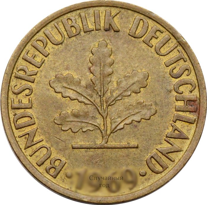 10 пфеннигов 1950-2001 Германия (ФРГ) VF-XF