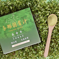 Витаминный напиток аодзиру со вкусом матча Dr.Select Yonaguni Aojiru