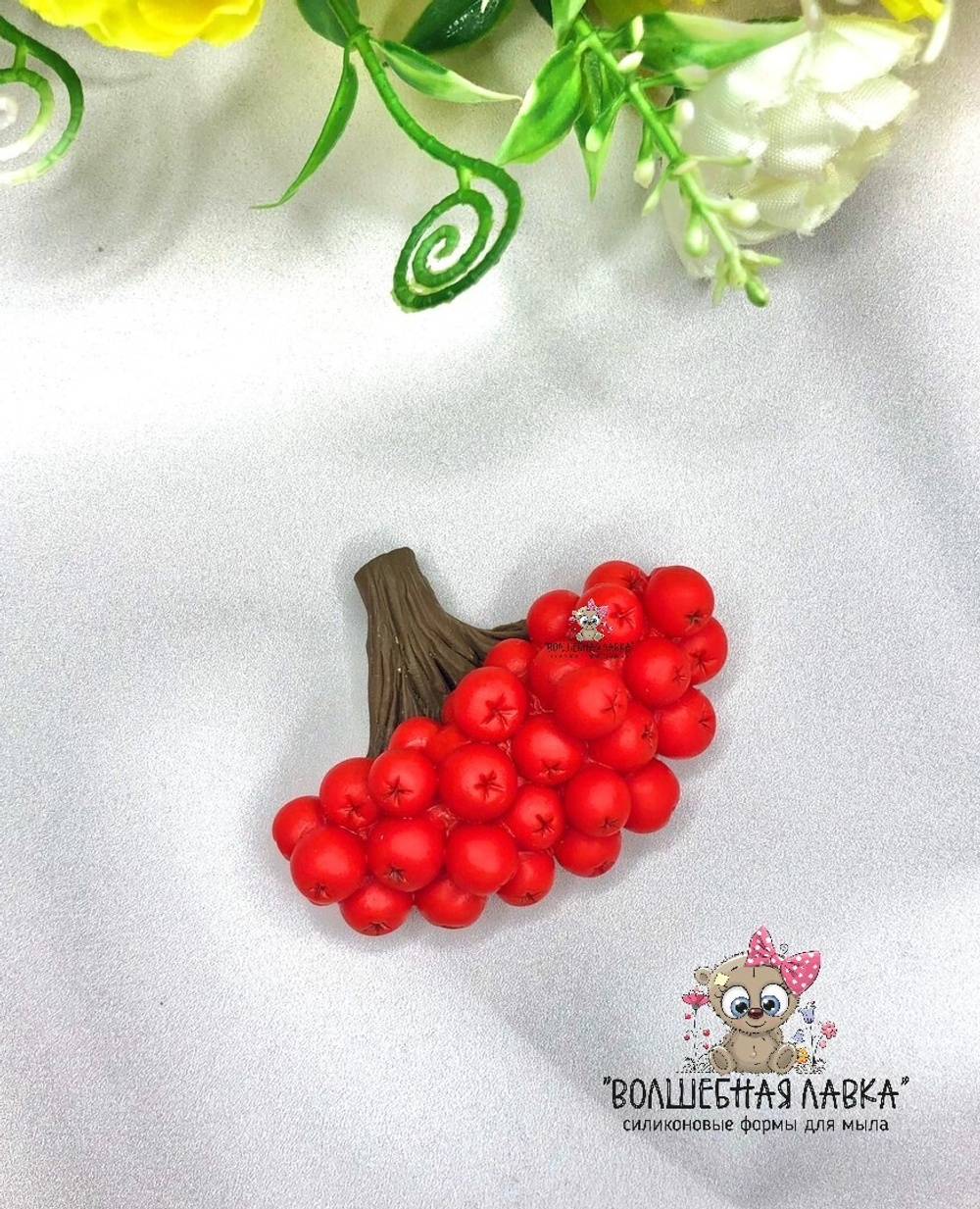 Силиконовая форма Гроздь рябины