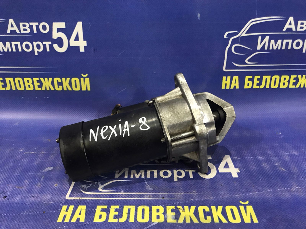 Стартер DAEWOO NEXIA 2006