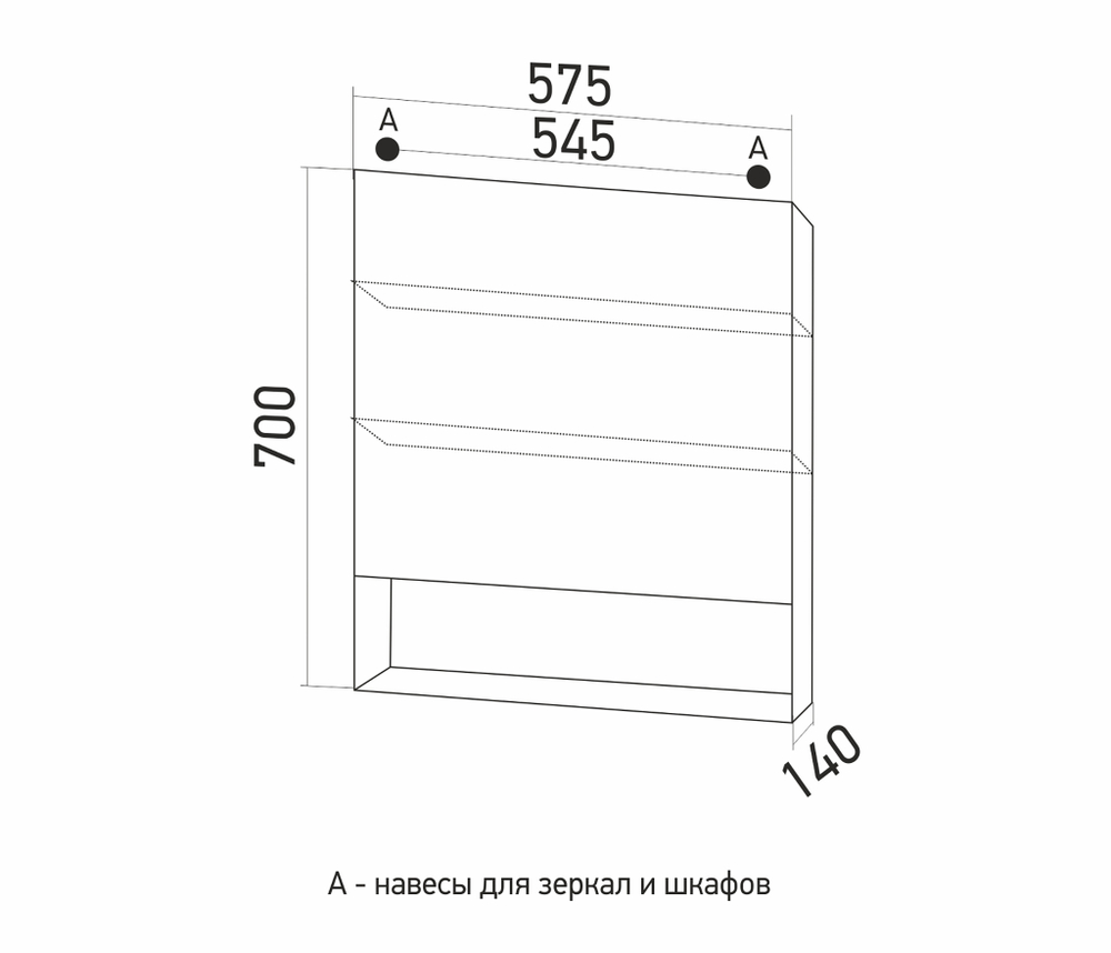 Зеркальный шкаф "Сура 60" без подсветки, без полок (ПВХ)