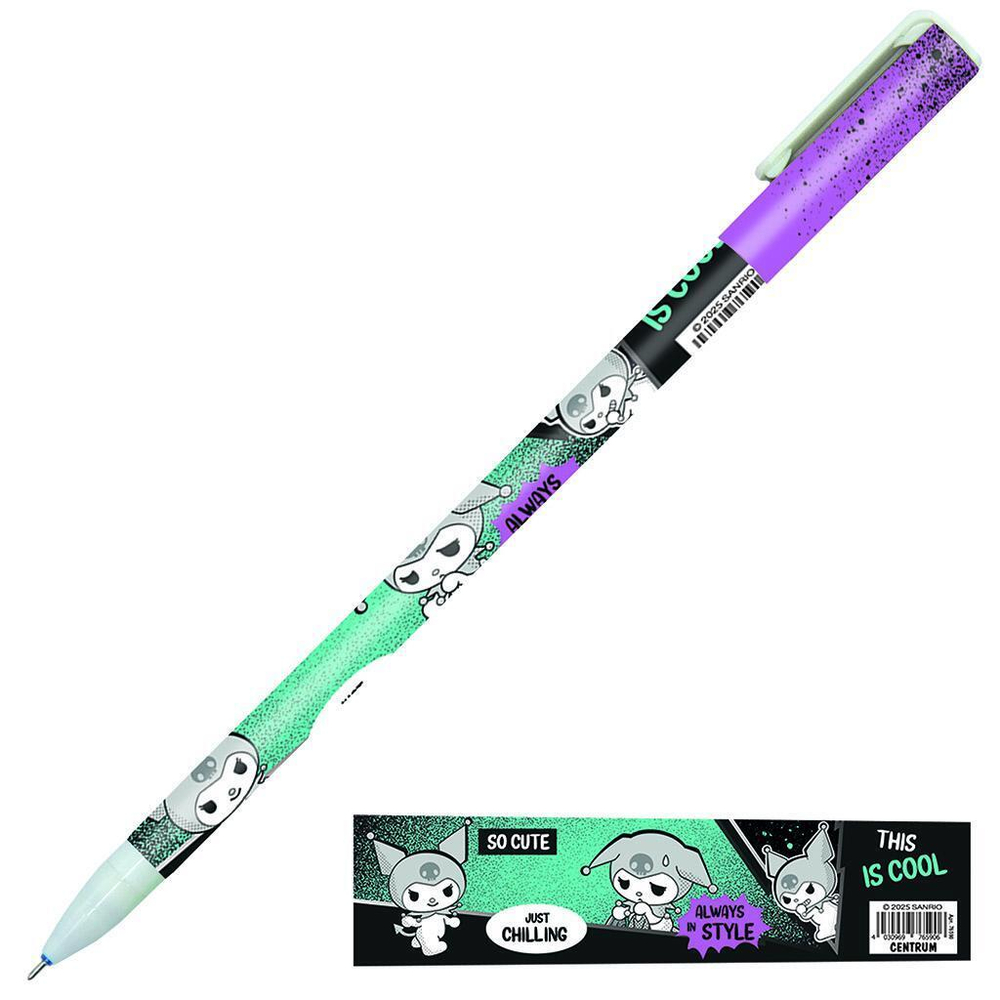 Ручка гель пиши-стирай 0,5мм. "Куроми" синяя 76590 (Центрум)