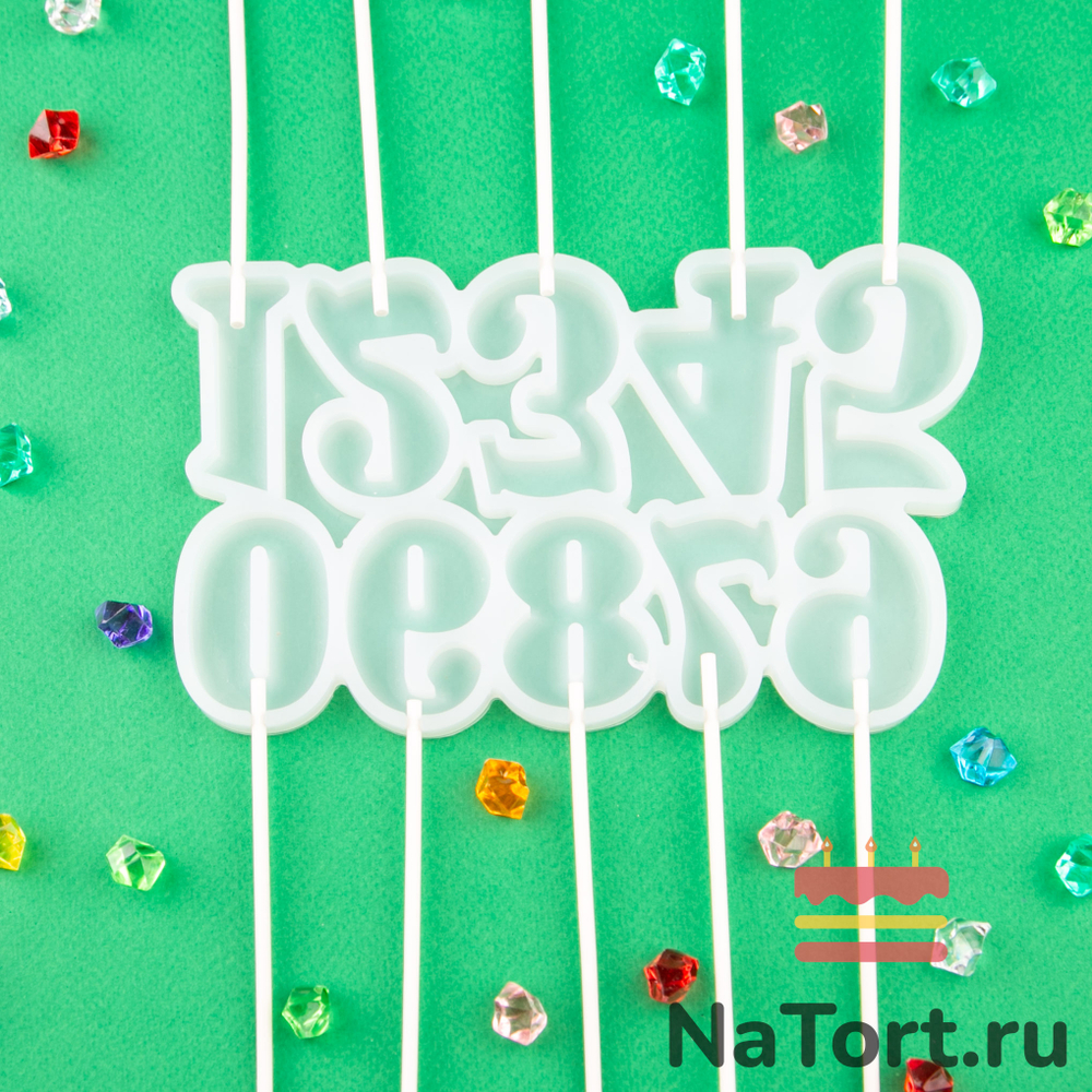 Силиконовая форма для леденцов «Цифры от 0 до 9»