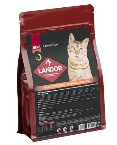 Сухой корм для кошек LANDOR с индейкой и лососем для здоровья шерсти и кожи, Пакет 2 кг