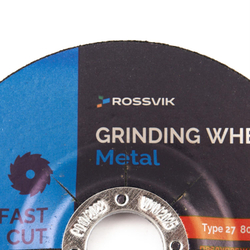 Круг шлифовальный по металлу ROSSVIK 125*6,0*22мм. Тип 27, 80м/с, 12500об/мин