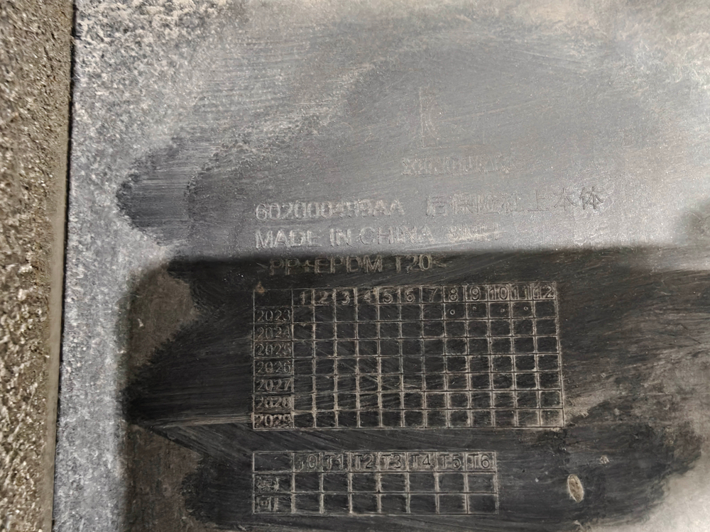 Бампер задний Chery Tiggo 4 Pro 20-нв Б/У Оригинал 602000499AADQJ