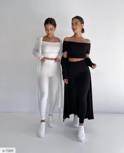 Костюм тройка II-7305 Фабрика Моды