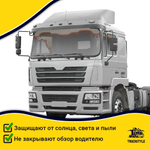 Ламбрекен с косынками универсальные стеганые без логотипа (экокожа, бежевый, красные кисточки)