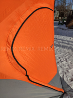 Палатка зимняя куб Traveltop CT-2032A 240*240*210см утепленная, с отверстием под дымоход