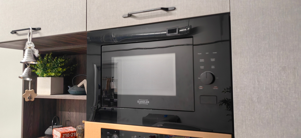 микроволновая печь M 50 S