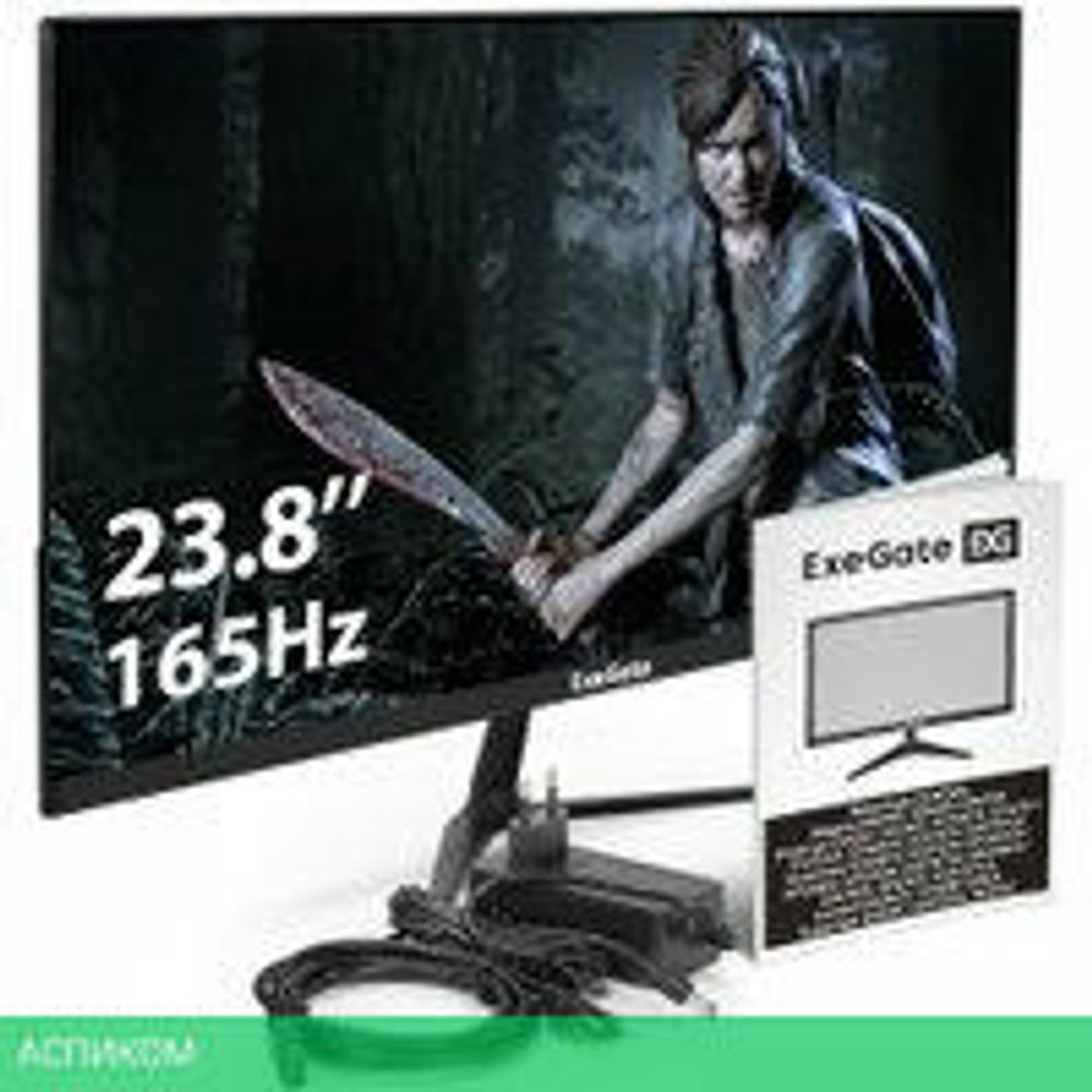 Игровой монитор ExeGate Combat EG2407CA