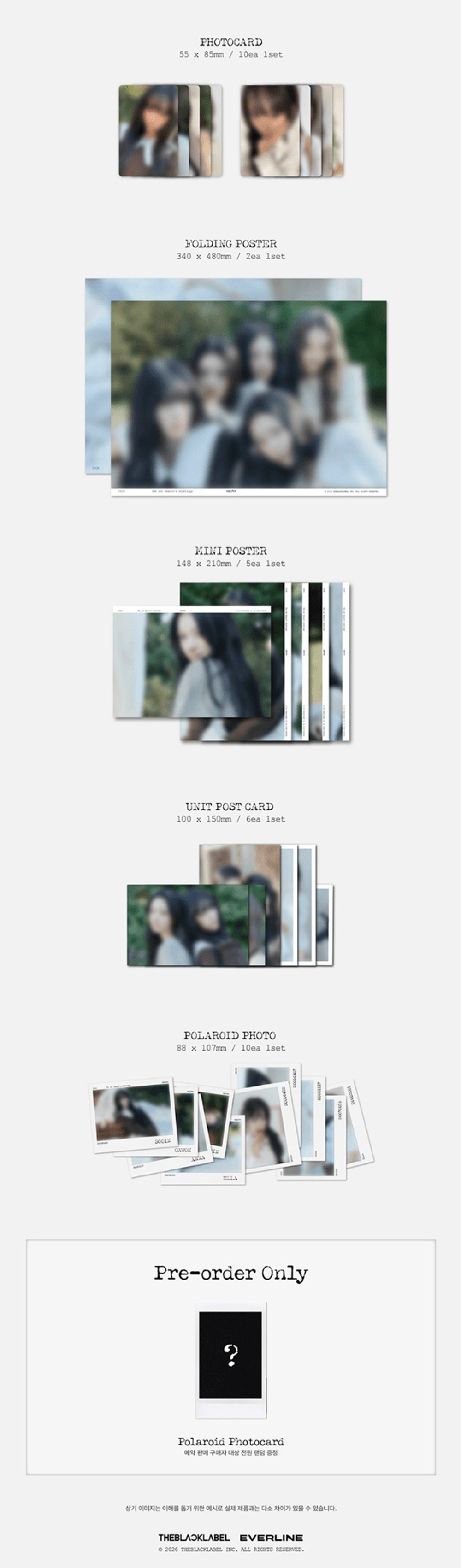 Набор MEOVV 2026 The 1st Season’s Greetings 'MEOVV'