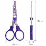 Ножницы 130 мм сиреневые, с цветной печатью "Единороги", закругленные, BRAUBERG KIDS, 238350