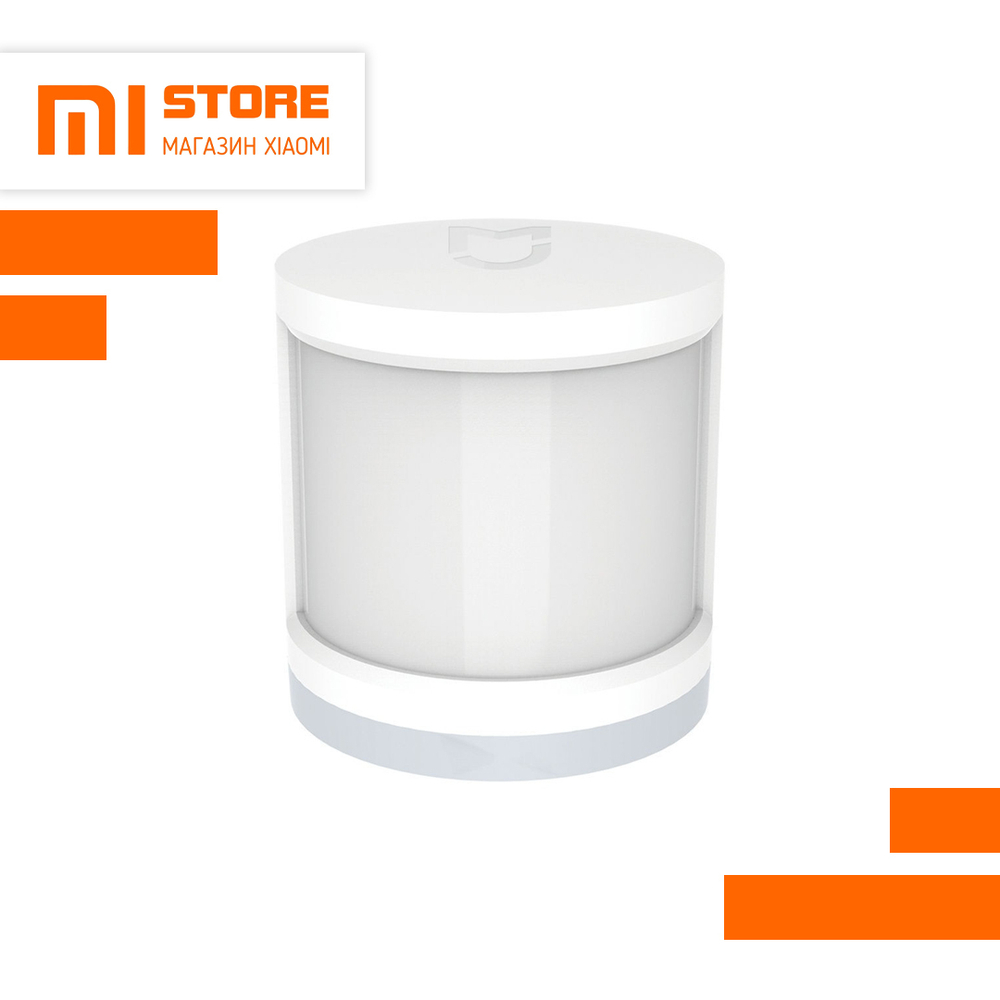 Датчик движения Mi Smart Home Motion Sensor (RTCGQ01LM)