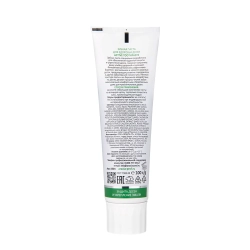 Паста зубная для здоровья десен / Aravia Laboratories Active Toothpaste 100 гр