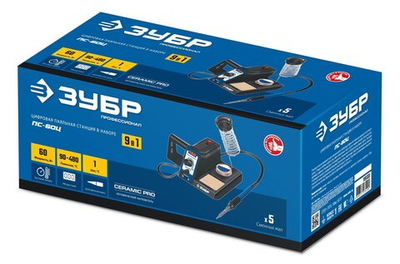 ЗУБР ПС-60Ц, 9-в-1, 90 - 480°C, 60 Вт, цифровая паяльная станция (55333)