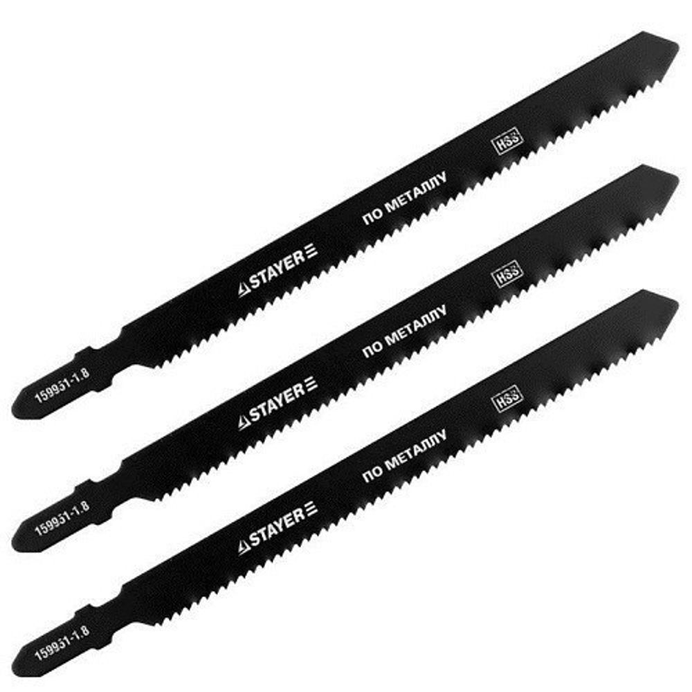 Пилки STAYER PROFI , по металлу (2,5-6мм), EU-хвост., шаг 1,8мм, 50мм,3шт