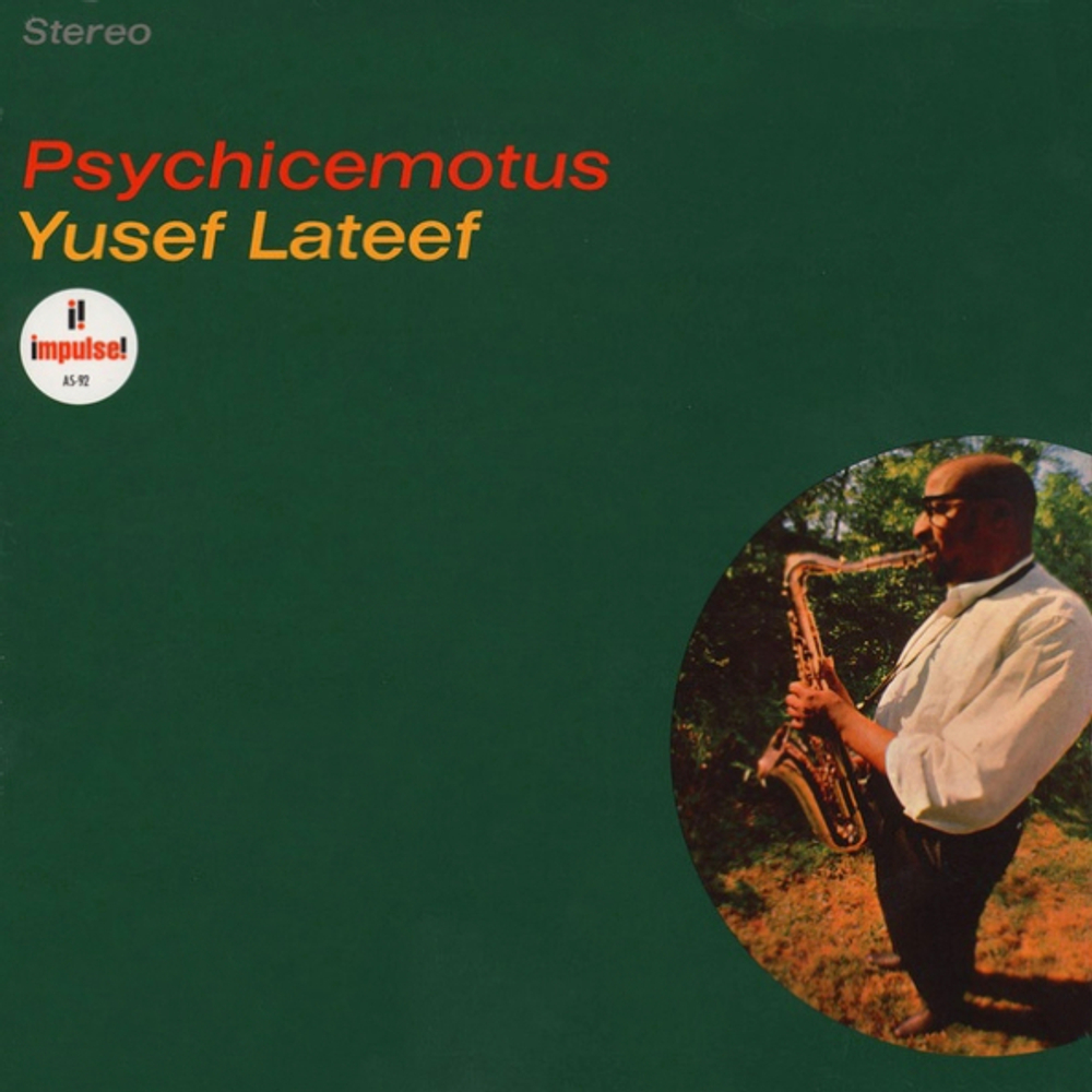 Yusef Lateef / Psychicemotus (LP)
