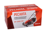 Электрическая газонокосилка Ресанта КР-1500 ЭТ