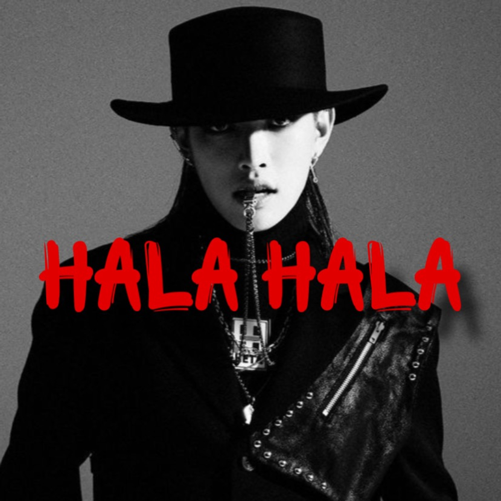 Ateez - "Hala Hala"