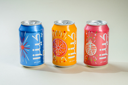 Кинза кола в ассортименте