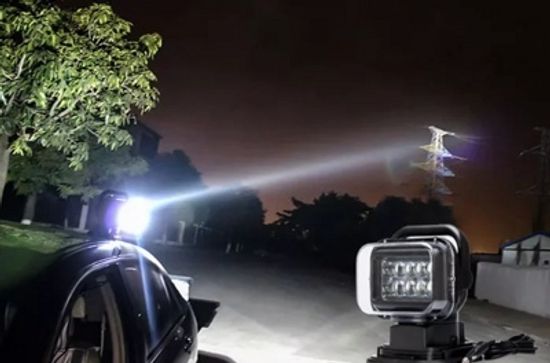 Светодиодный прожектор с пультом ДУ на магните HFS M07