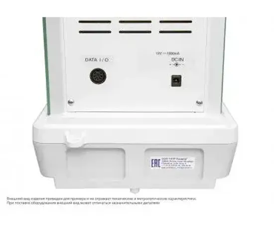 Аналитические весы Госметр ВЛ-64