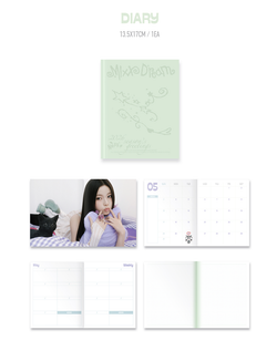 Набор NMIXX - 2026 SEASON'S GREETINGS [MIXX DREAM]