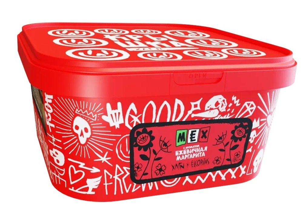 Хулиган - MEX (Ежевичная Маргарита), 200 гр