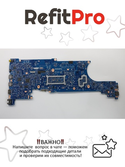Материнская плата для ноутбука Lenovo ThinkPad T570 i7-7600 M520M WIN TPM2=Y AMT=Y (02HL484), оригинал