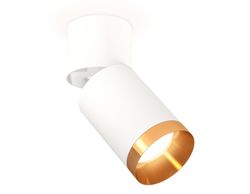 Ambrella Комплект накладного поворотного светильника Techno XM6312044