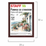 Рамка 21х30 см со стеклом багет 17 мм дерево STAFF "Classic" цвет красное дерево (5 штук в упаковке)