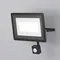 Прожектор Поток / Flood 4000К 50Вт IP 65 Outdoor fl001-l50b4ksr