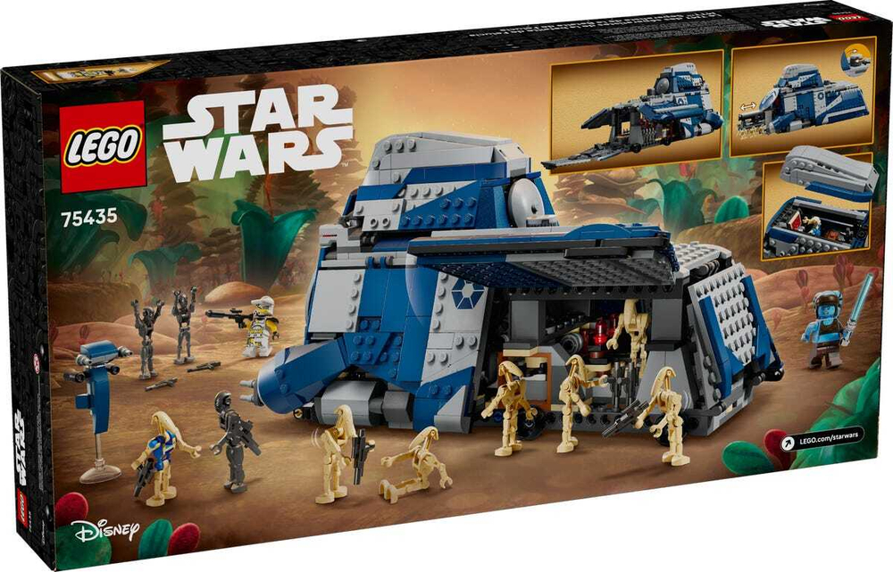 Конструктор LEGO Star Wars 75435 Battle of Felucia Separatist MTT