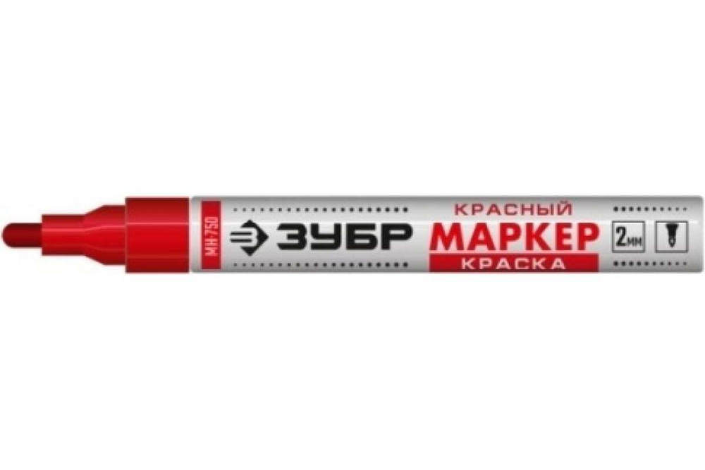Маркер-краска ЗУБР МК-750 красный, круглый наконечник 06325-3