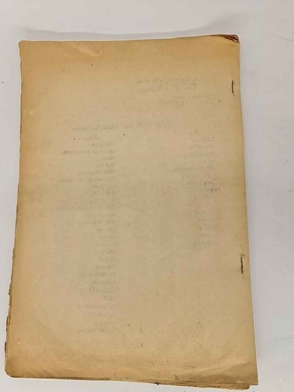 Berlin. Лекции на немецком языке