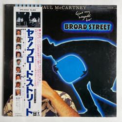 Винтажная виниловая пластинка LP Paul McCartney Give My Regards To Broad Street (Japan 1984) (Obi)