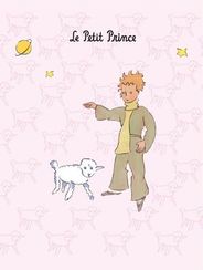 Блокнот Маленький принц. Паттерны 2