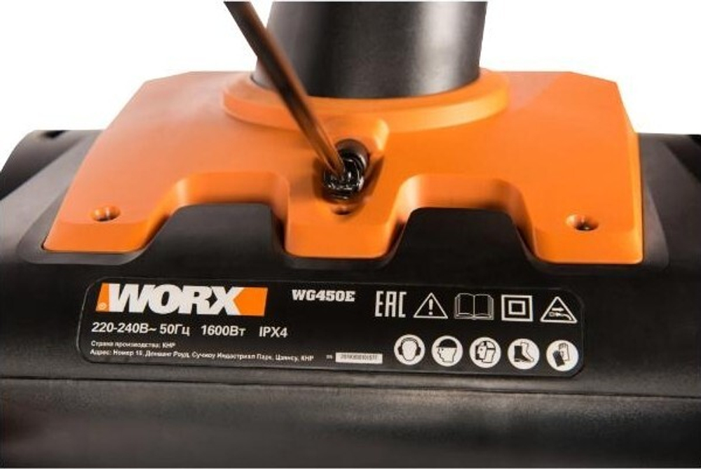 Снегоуборщик электрический Worx WG450E