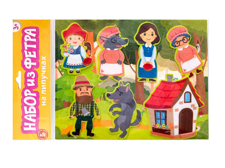 Набор из фетра на липучках Красная шапочка