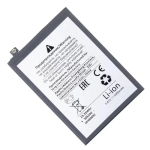 Аккумулятор для Realme BLP877 (8i/C30/C30s/C31/C33/C35/Narzo 50i Prime/50) - Battery Collection (Премиум)
