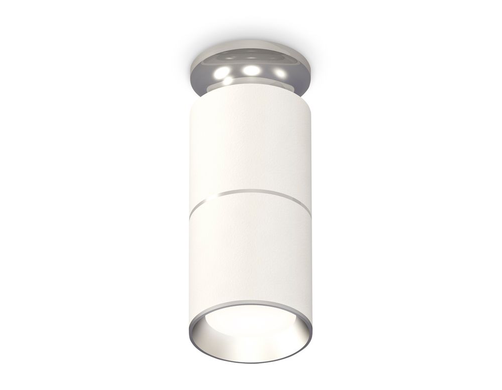 Ambrella Комплект накладного светильника MR16 Накладные XS6301240